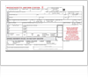 speeding ticket