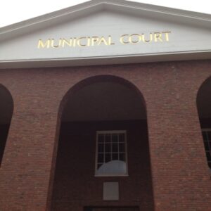 Brookline district court